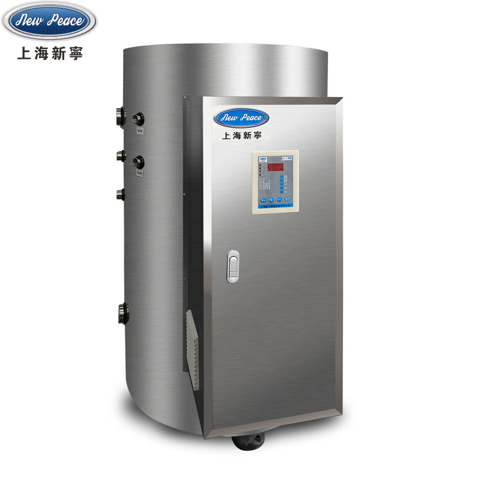 工厂供应np200升工业电热水器72kw立式不锈钢电热水器水炉