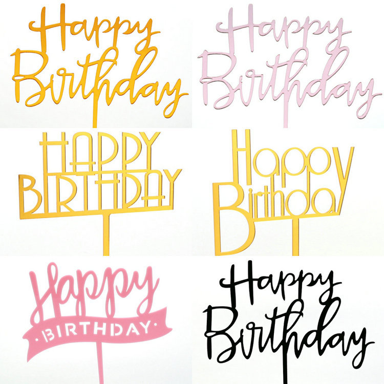 亚克力蛋糕插牌happybirthday英文生日快乐蛋糕插牌装饰烘焙插件