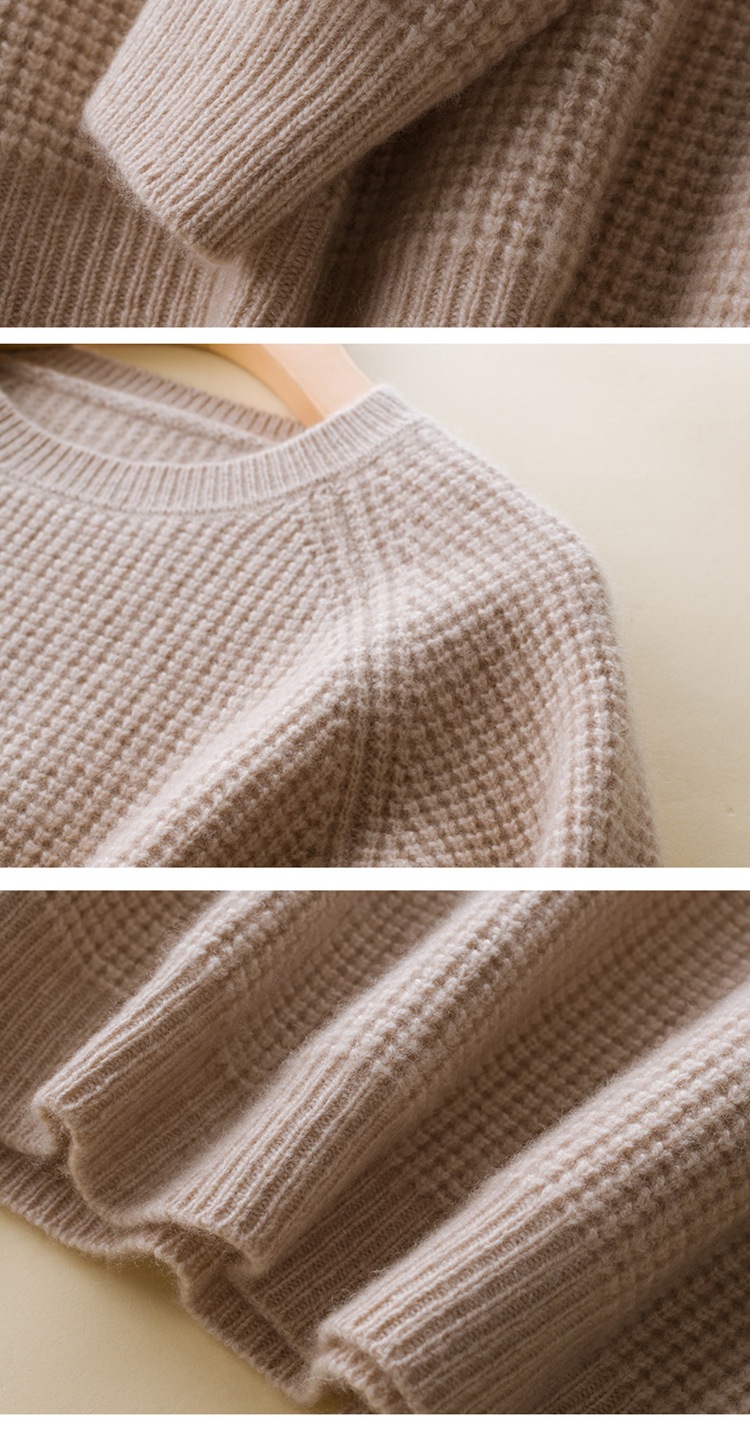 方格电脑提花纹理圆领宽松收边打底针织羊毛衫内搭毛衣女秋冬新款