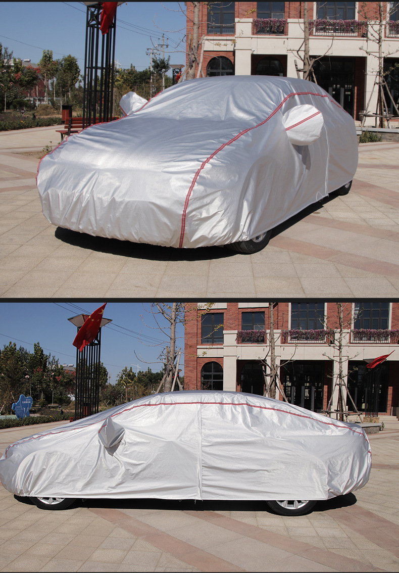 汽车车衣车罩防晒防雨外罩车套子盖车布遮阳隔热加厚四季通用防尘