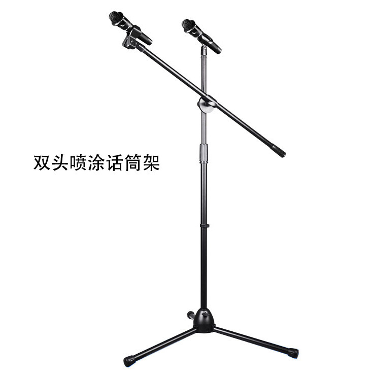 双头话筒架子ms128黑色斜杆话筒支架麦克风架话筒立架麦克夹