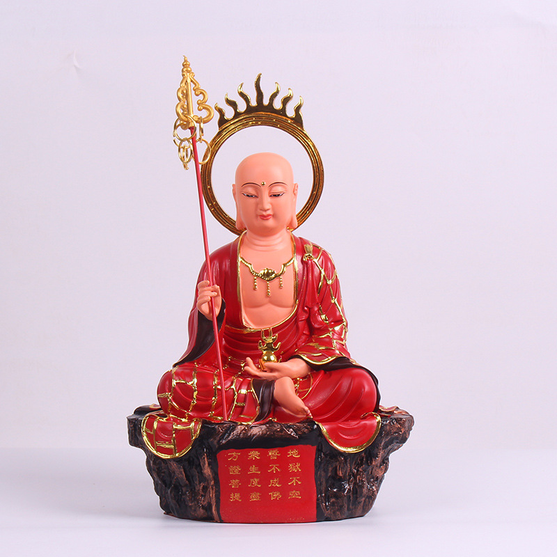 地藏王菩萨佛像12英寸背光红衣袈裟树脂家用供奉九华山大愿地藏像