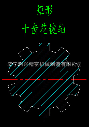 低径定心矩形花键轴外径定心渐开线花键轴6齿花键轴多齿花键轴