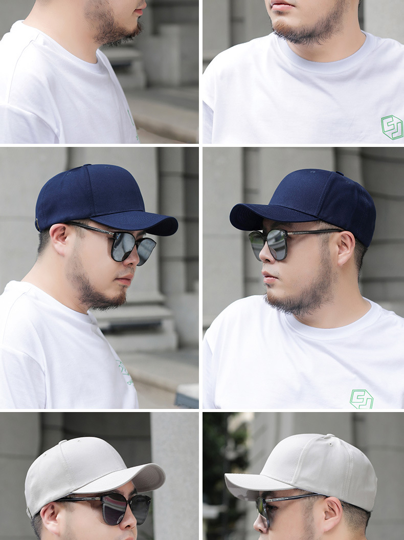 大头围帽子男鸭舌帽适合圆脸大码大号大脸加大男士秋冬头大棒球帽