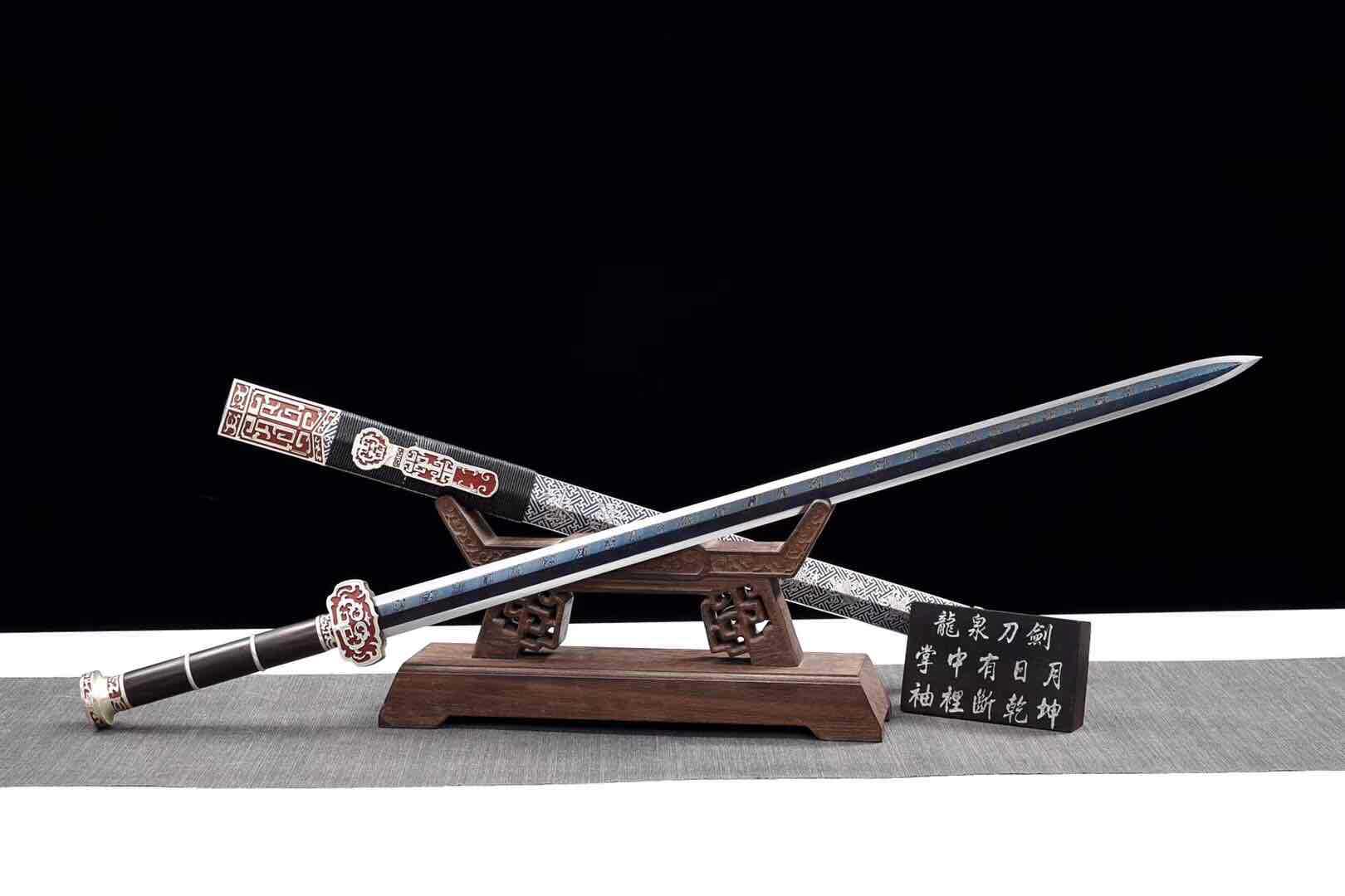 龙泉中山剑铺八面汉剑花纹钢烧刃长剑如意宝剑一体刀剑兵器未开刃