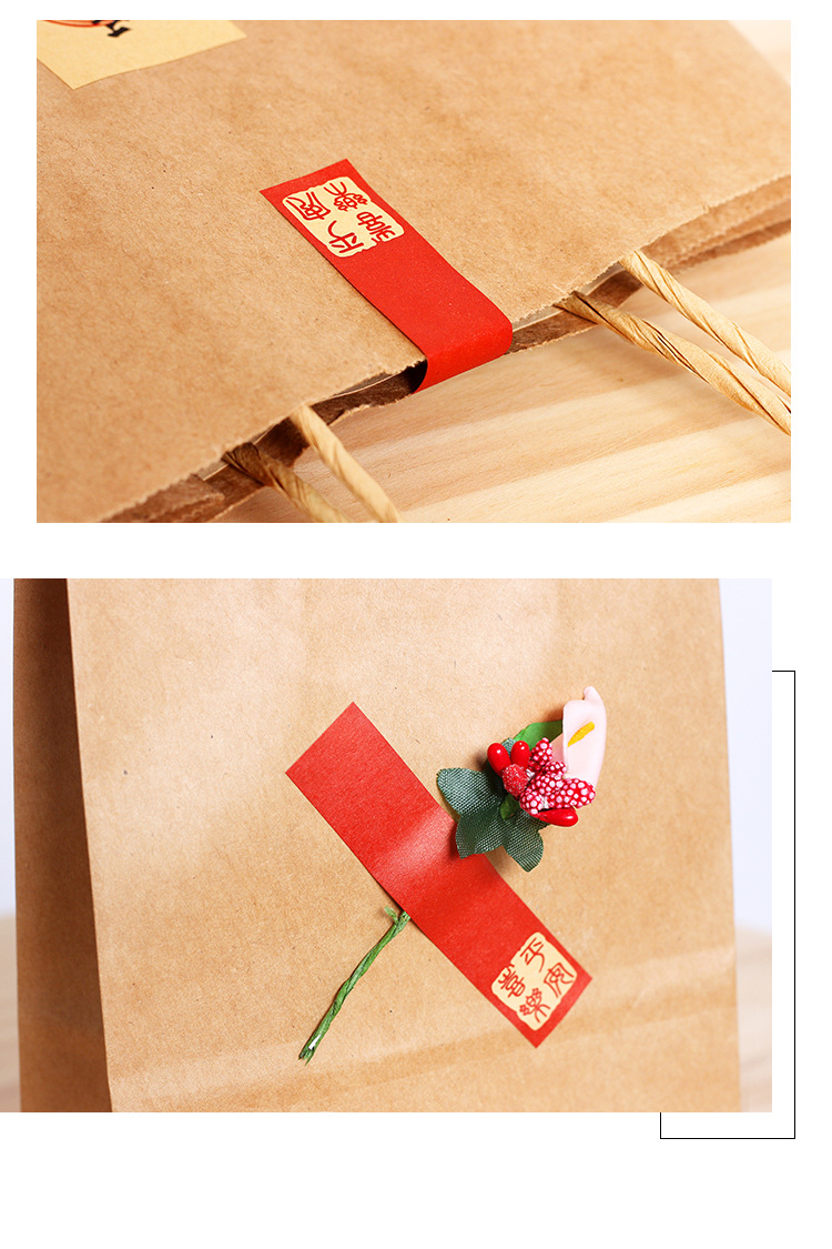 创意迷你小花朵贴纸不干胶 通用礼品盒礼品袋子封口贴手提袋配饰