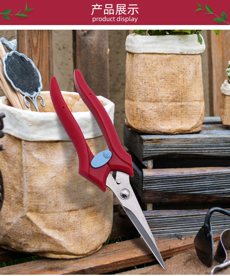 厂家直销批发直头省力剪 果树嫁接剪园艺剪刀 修剪树枝剪修剪工具