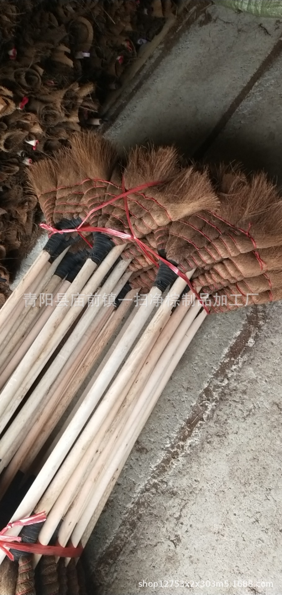 厂家批发棕扫把棕毛扫把扫帚鬃毛扫地条扫帚 加厚棕扫帚批发