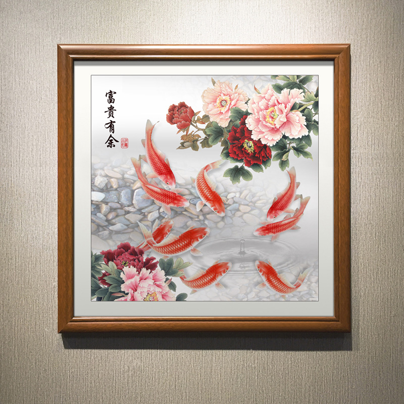 客厅装饰画餐厅单幅挂画卧室招财画新中式中国风壁画牡丹花九鱼图