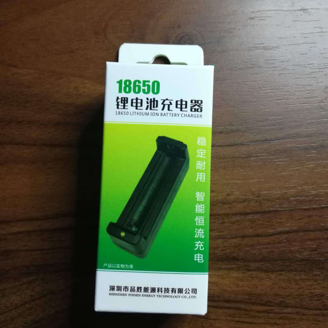 大容量3.7v强光手电筒小风扇多功能4.2v通用18650锂电池充电器