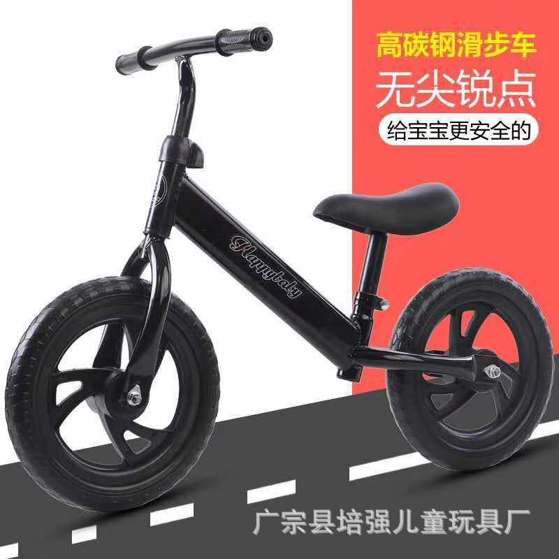 Balance Bike (for Kids) Scooter Bicycle Toy Car Slide Kids Balance Bike Walker Luge Novelty Stroller Toy