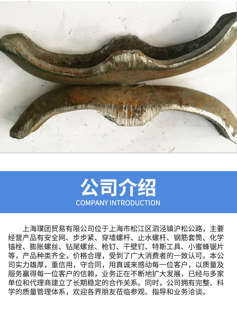 现货供应建筑配件山型卡 卡钢管用紧固件 穿墙丝杆山型卡蝴蝶扣