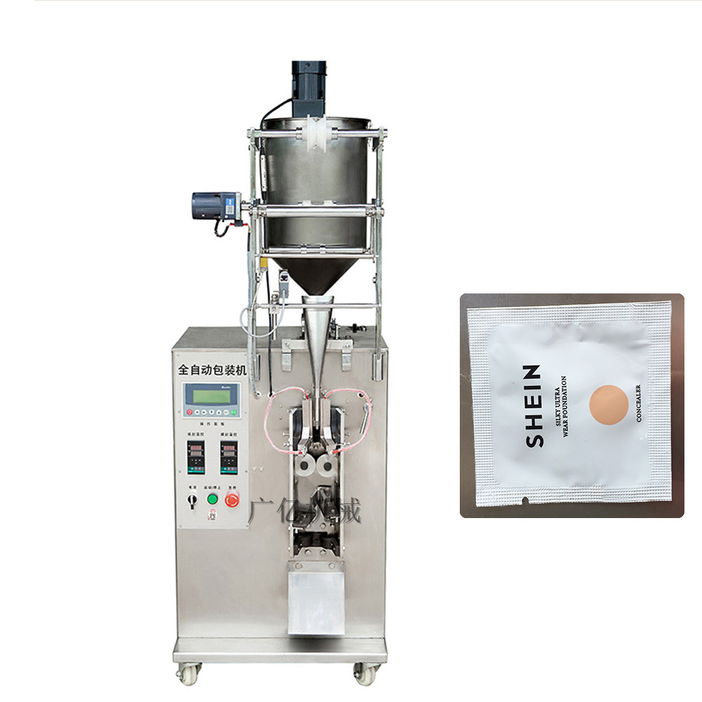 袋装水灌装机 定量矿泉水袋装包装机 全自动包装机 粉底液包装机