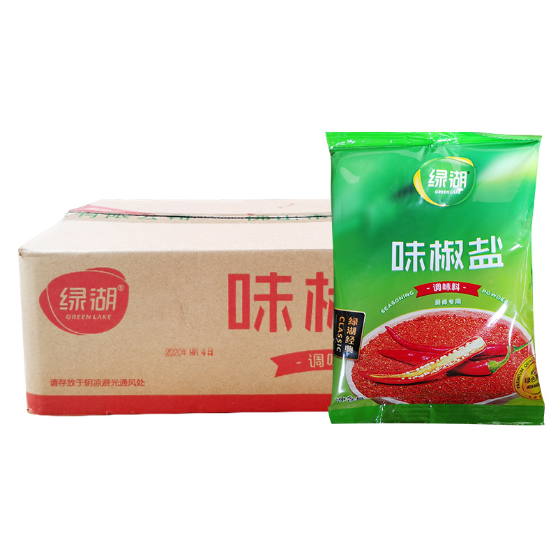 绿湖牌味椒盐250g*20椒盐虾椒盐鱿鱼椒盐排骨调料 椒盐类食品用料