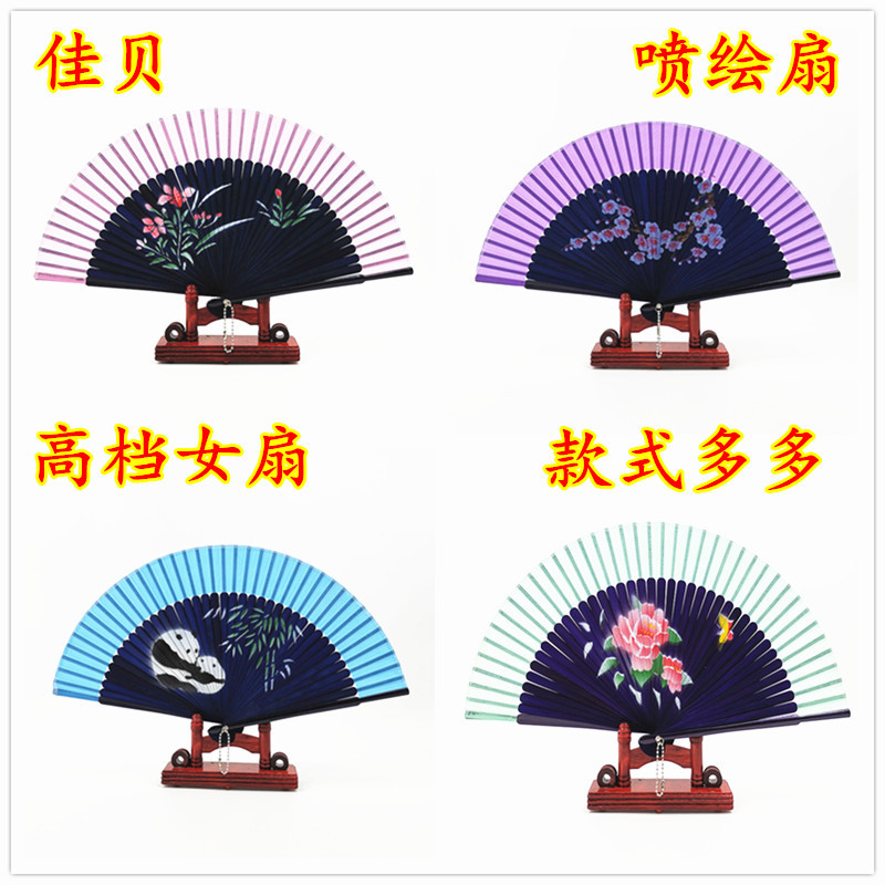 inkjet fan wholesale folding fan japanese handmade inkjet fan peach blossom beauty series women‘s boutique fan gift