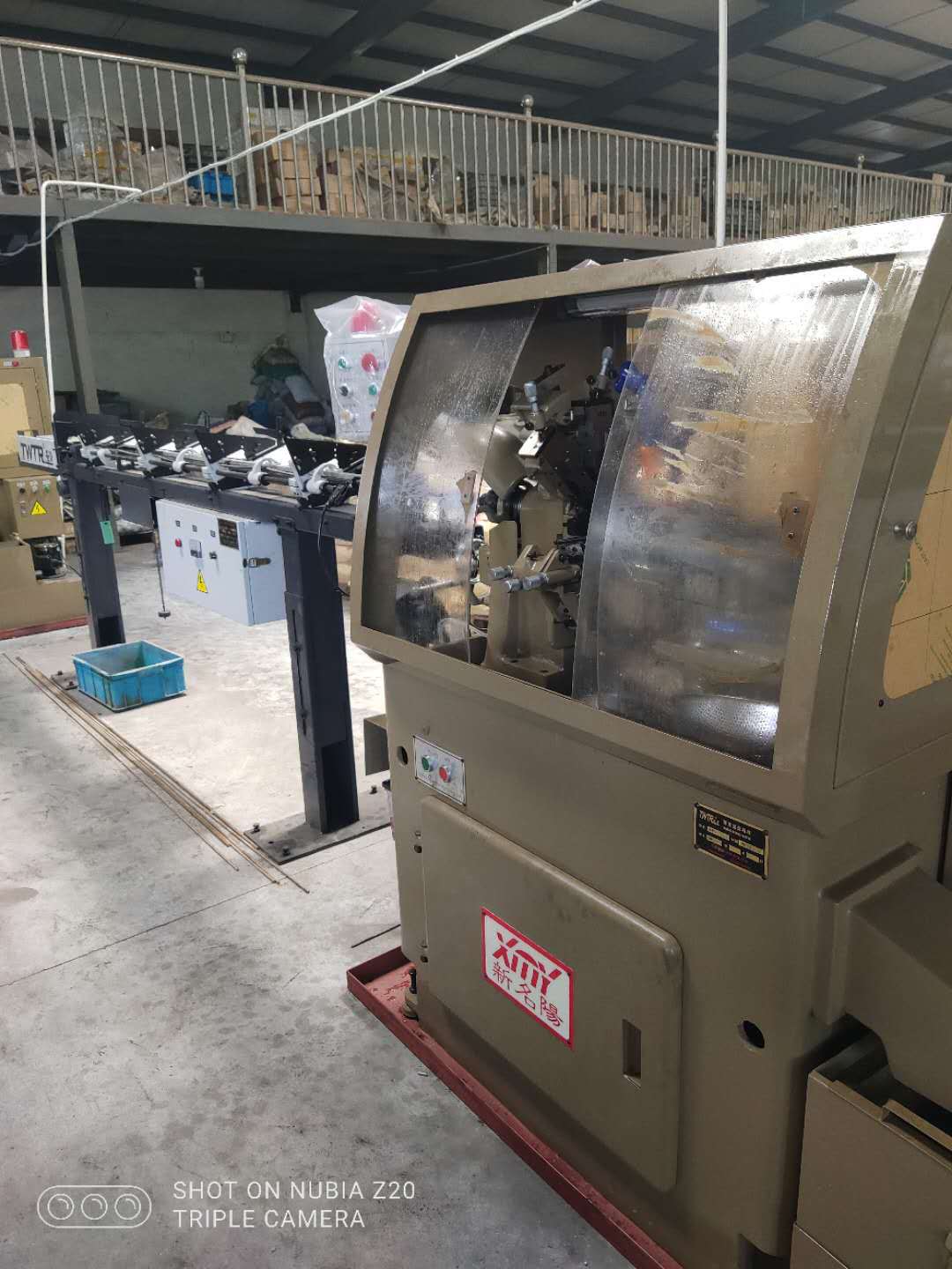 台荣供应新名阳1525#/2025#双尾轴走刀式自动车床 台湾凸轮自动车