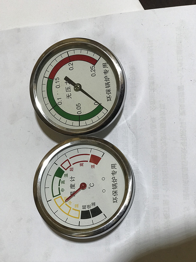 现货供应批发75卡子表锅炉温度表显示温度表 数显表盘系列 定制