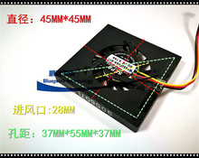 静音SEPA HY45Q-05A-811 4506 4.5CM 5V笔记本涡轮排风无框风扇