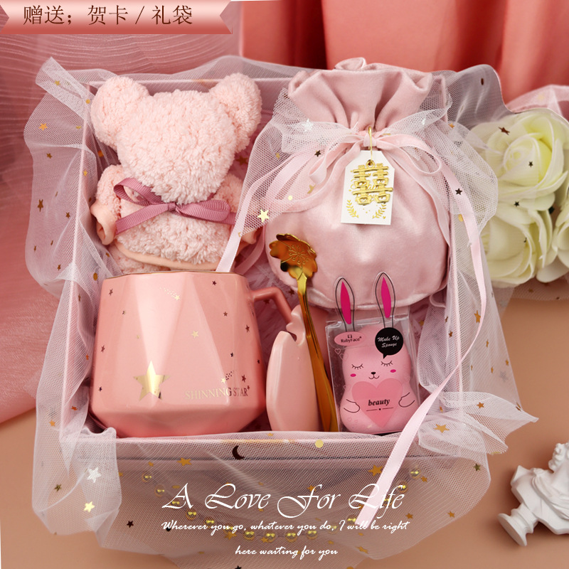 婚庆伴手礼套装结婚回礼盒伴娘伴郎宝宝满月酒席生日公司年会礼品