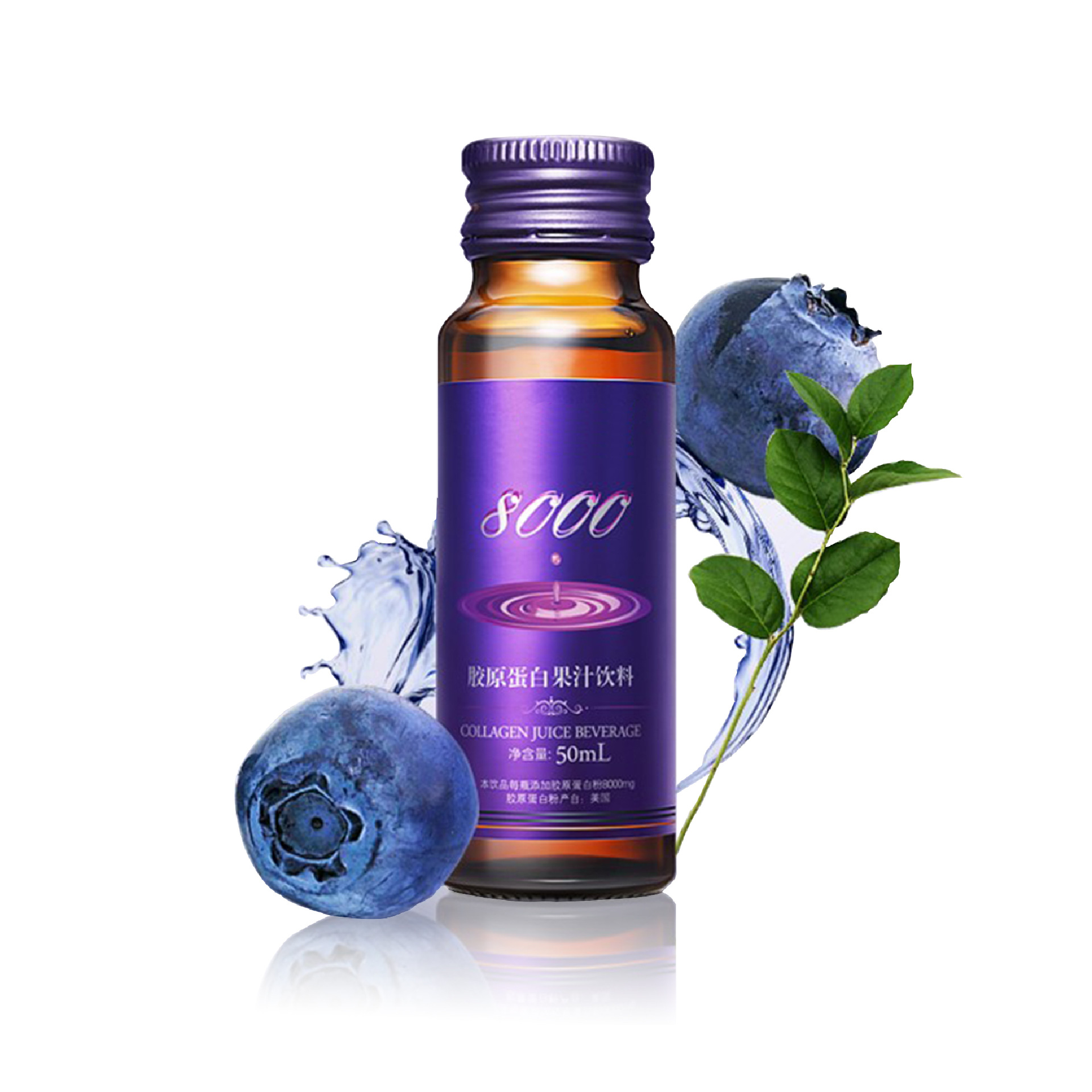 蓝莓酵素口服液代加工 口服液oem贴牌代加工 蓝莓口味饮品加工