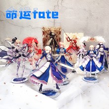 动漫大号立牌 高15cm 命运 fate go双面立牌 黑贞德 saber大立牌