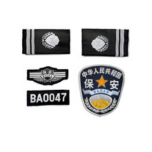 新款魔术贴军训教官臂章六件套总教官5件套标志定做学员臂章定制