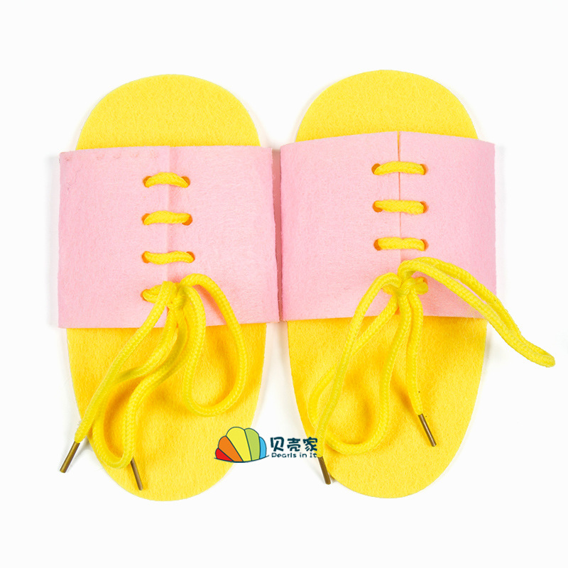 不织布拖鞋系鞋带穿鞋带早教亲子教具幼儿园区角玩具活动区域材料