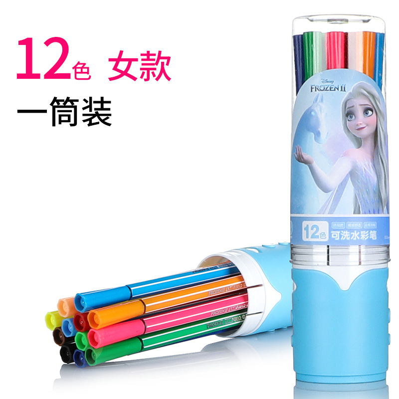 Disney Washable Watercolor Pen Children's Stationery Elementary School Student Painting Crayons for Graffiti Children's Day Gift