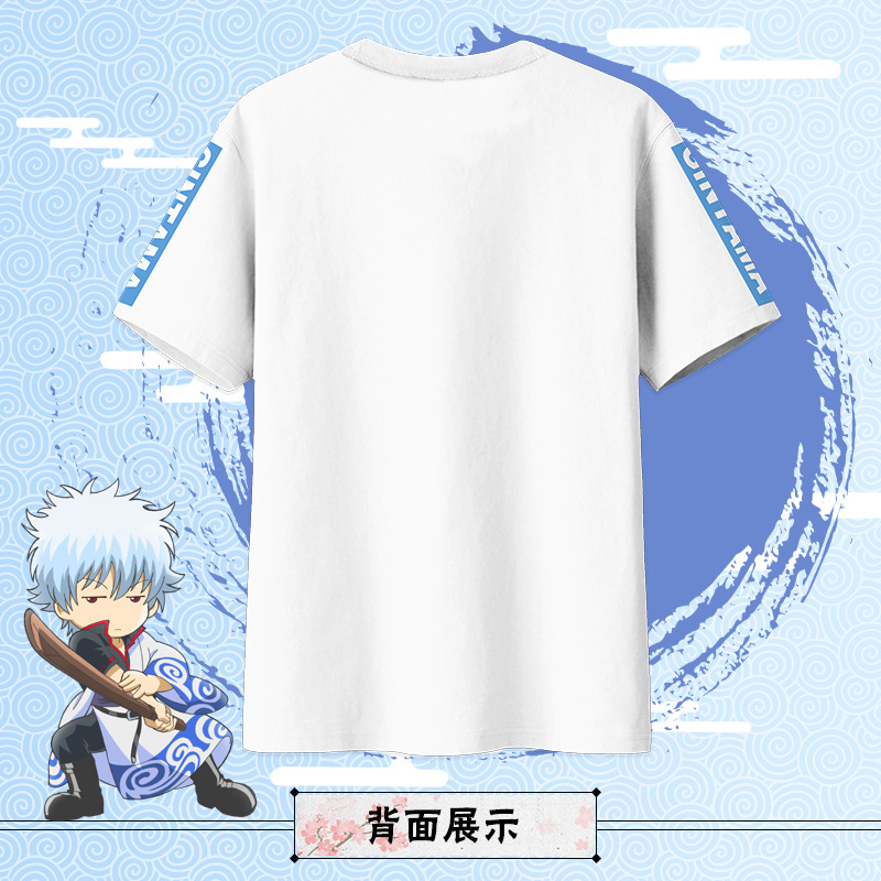 银魂t恤 坂田银时 银桑短袖二次元动漫周边衣服 银魂主题t恤现货