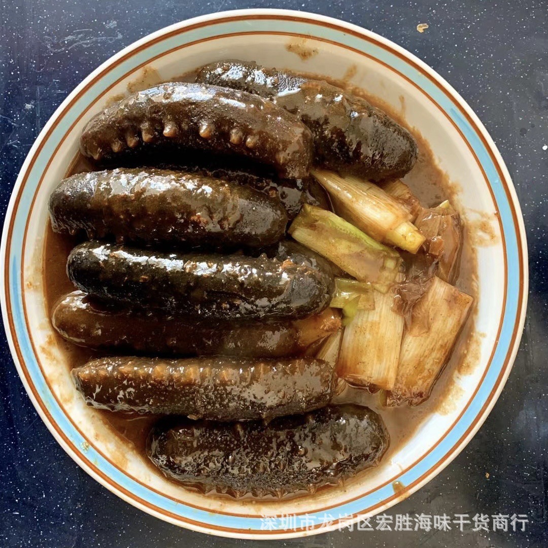 日本关西参天然野生辽参日本深海刺参 淡干海参干货30-12头