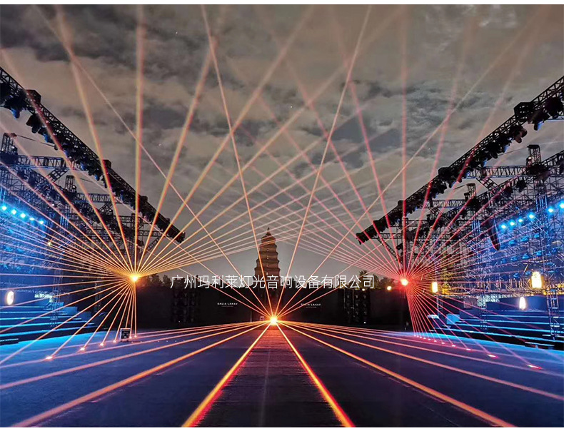 激光灯 户外地标大型全彩动画单绿镭射灯北极光广告舞台灯光设备