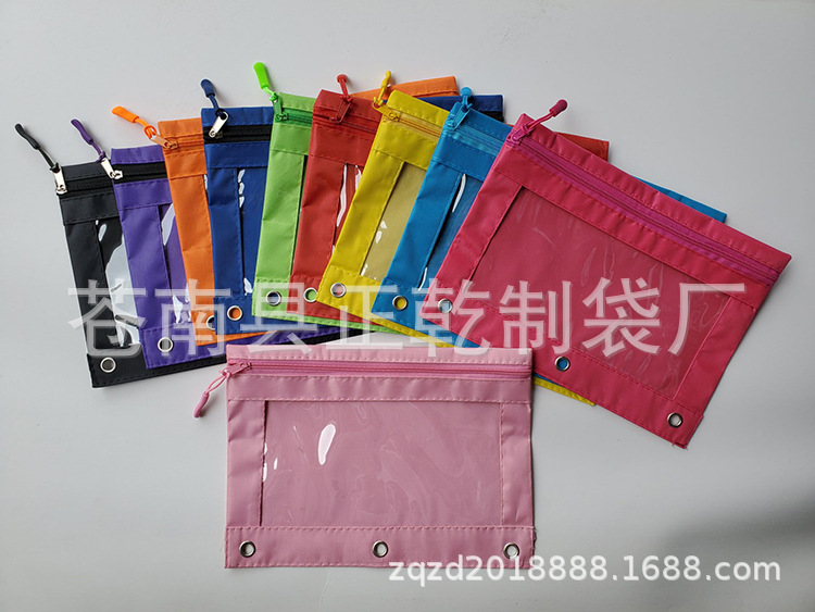 Three-Hole Pencil Case, Zipper Pendant Pencil Case, Stationery Case, Three-Hole File Bag