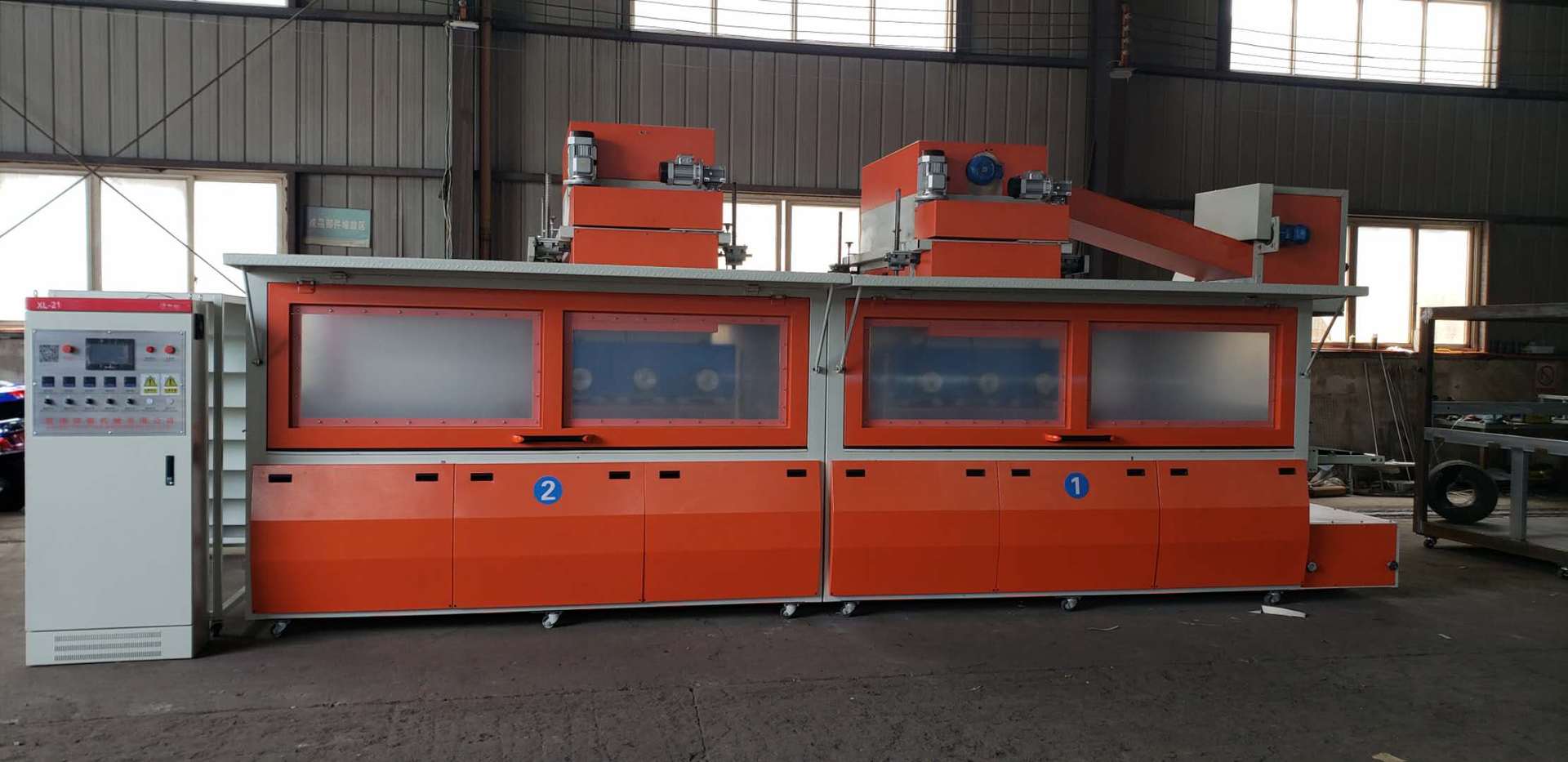 全自动植绒设备