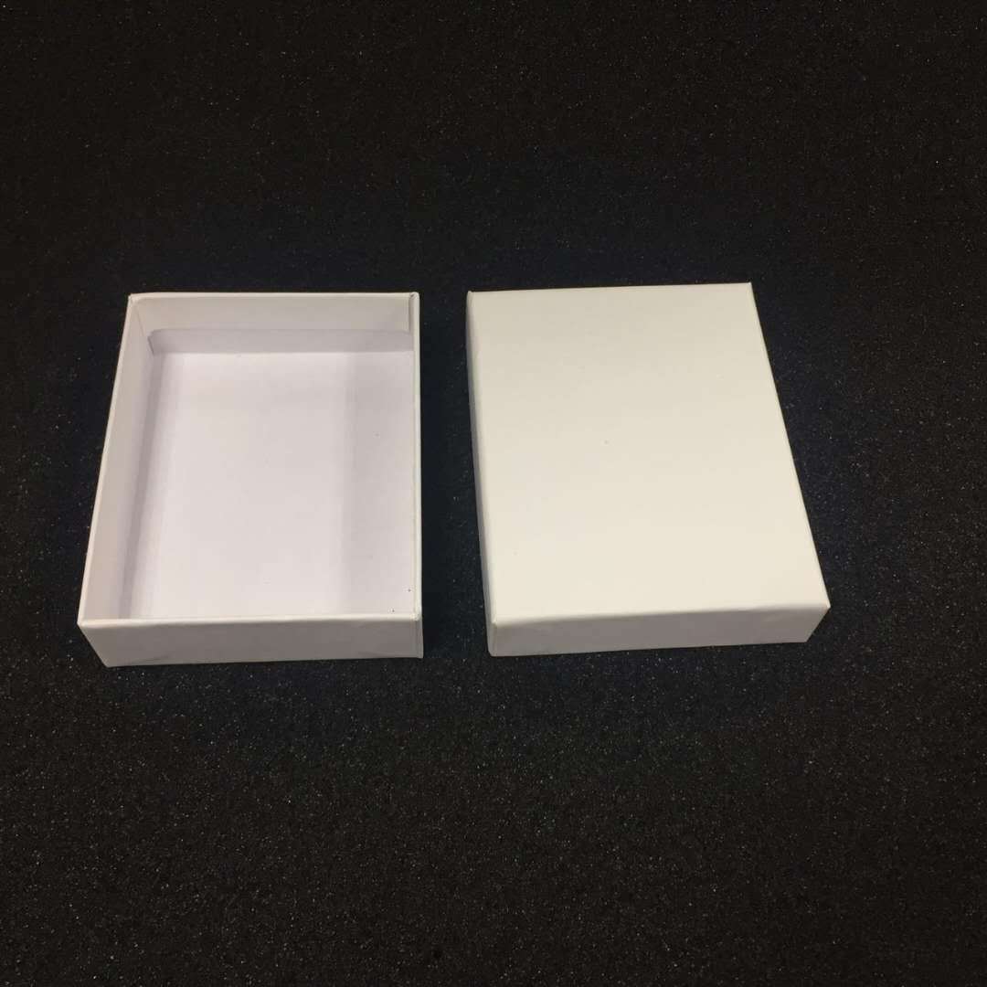 白色方形工艺纸盒天地盖书型翻盖优盘电源礼品配件包装盒定制logo