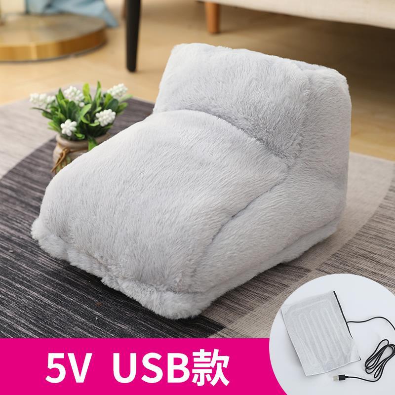 Plug-in High-Top Rabbit Fur Feet Warmer Hot Water Bag USB Foot Warmer Office Heating Mat for Girlfriend Cross-Border Hot Sale