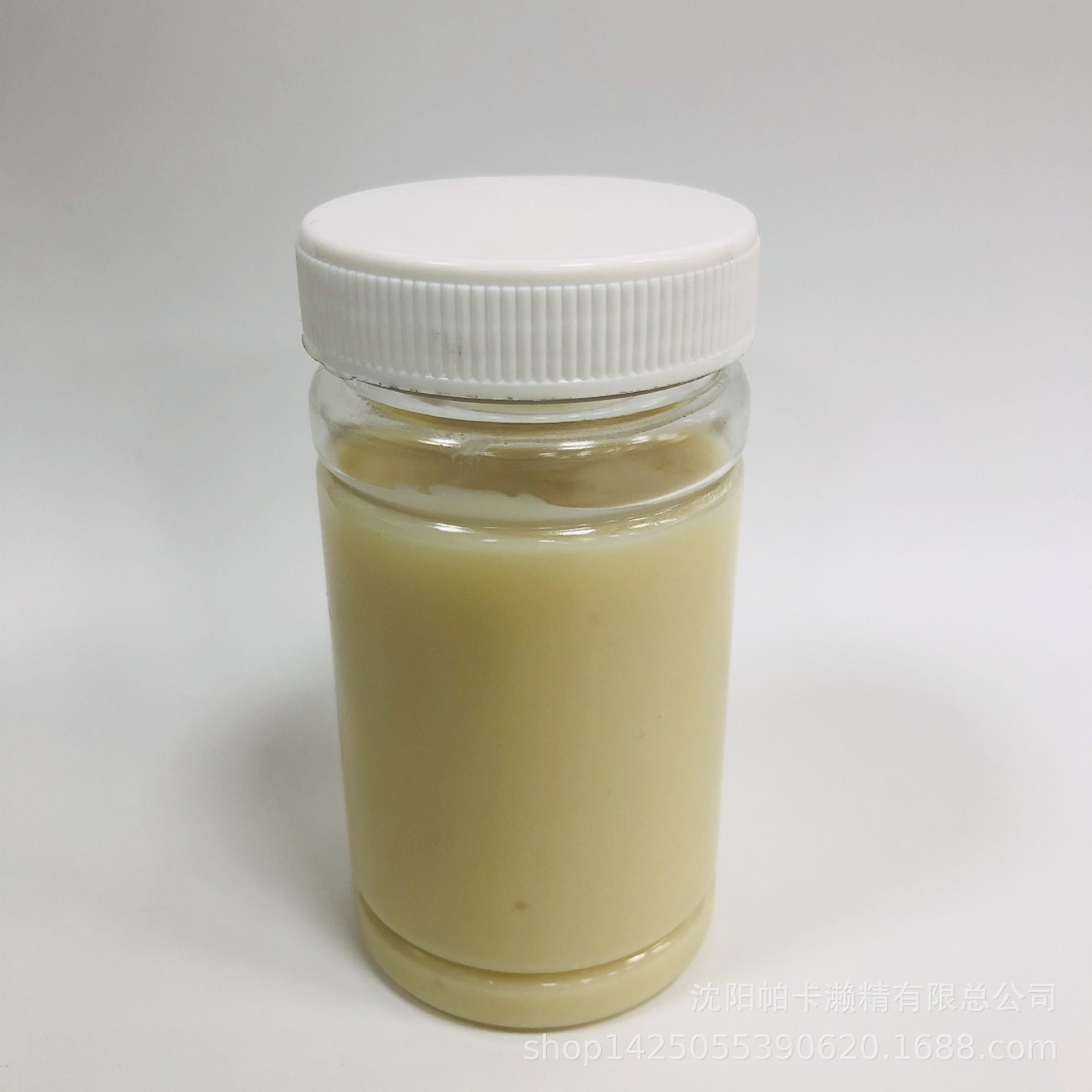 高固含空腔防腐蜡/防护蜡/内腔蜡/低voc/空腔蜡/蜡