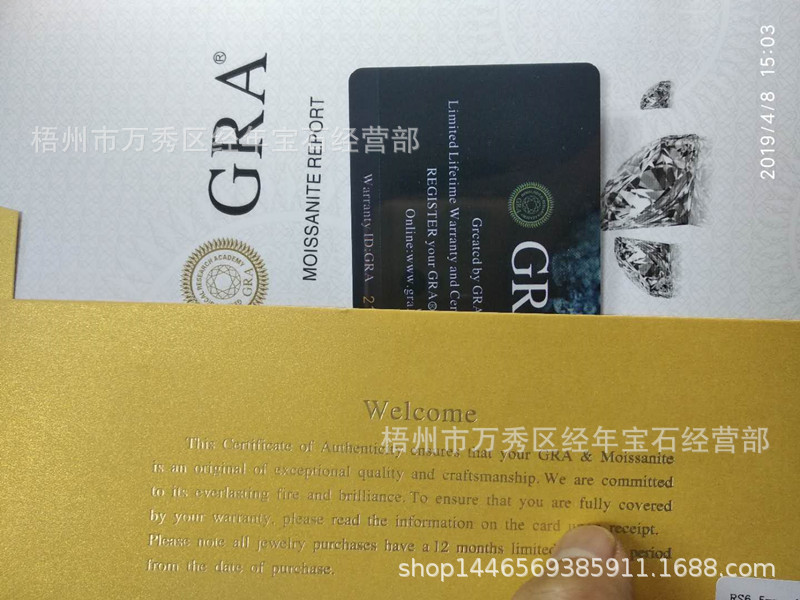 梧州厂家 八心八箭莫桑钻 0.8mm-3.0mm闪亮小碎钻现货批发