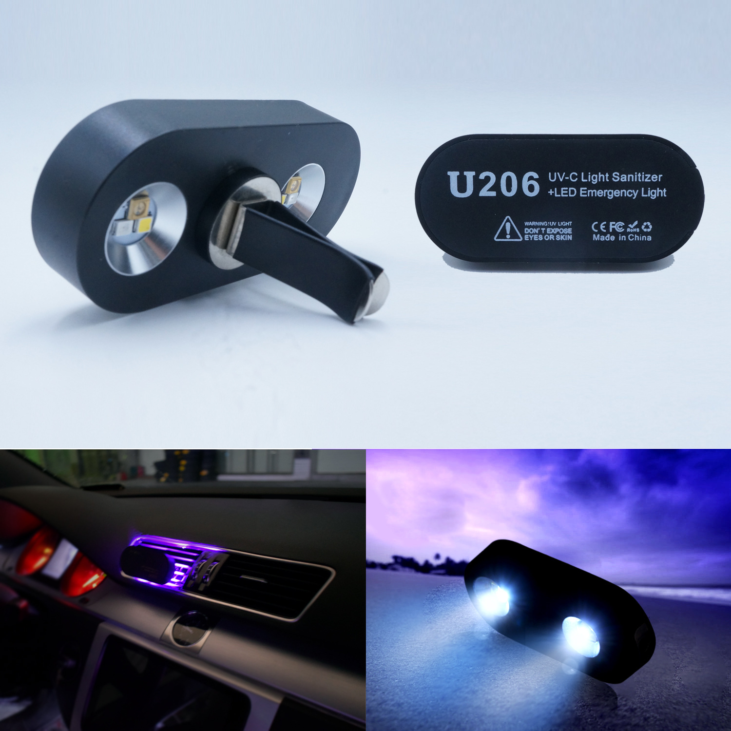 u206车载紫外线消毒杀菌灯led照明磁性便携出风口空气uvc灭菌除螨