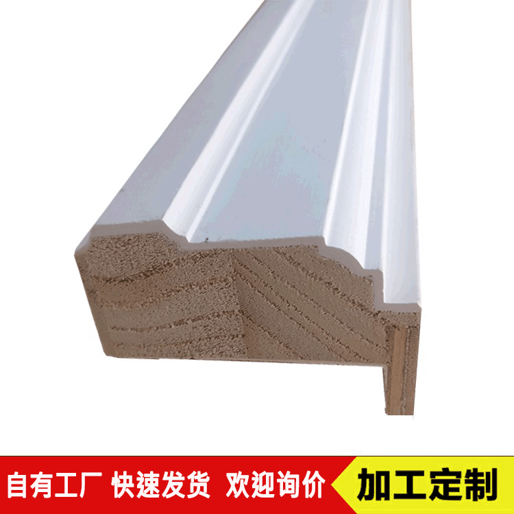 防水涂泥实木门套线平板线条包覆木皮包直接覆喷面漆装饰木线条