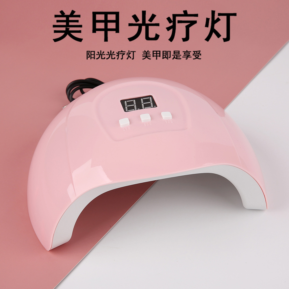 美甲灯美甲烤灯54w指甲烘干机18颗灯珠美甲机甲油烘干-阿里巴巴