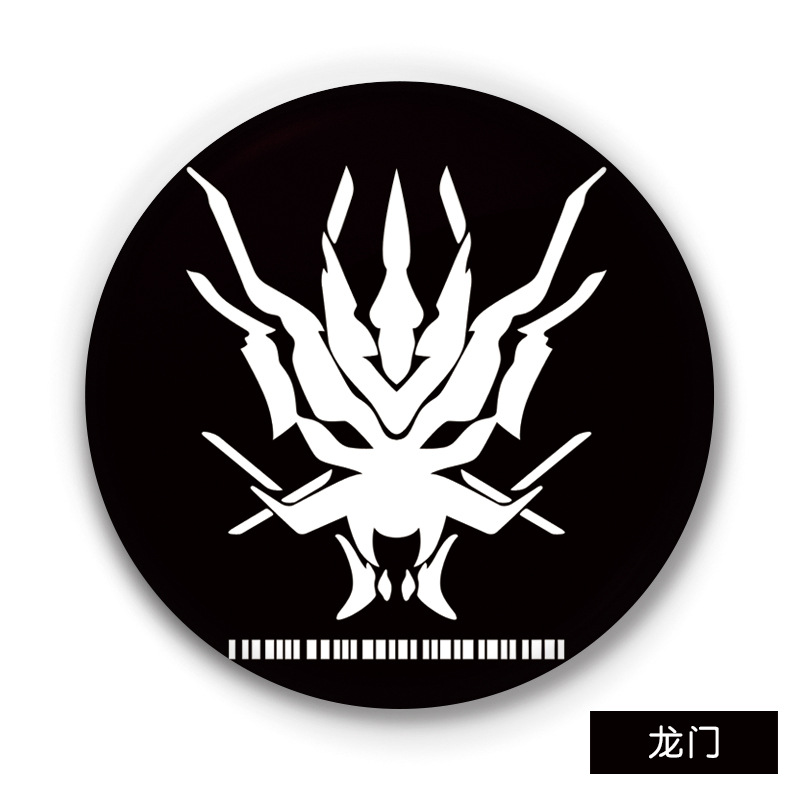 明日方舟标志吧唧罗德岛黑钢国际龙门莱茵生命理智情报学生纪念章