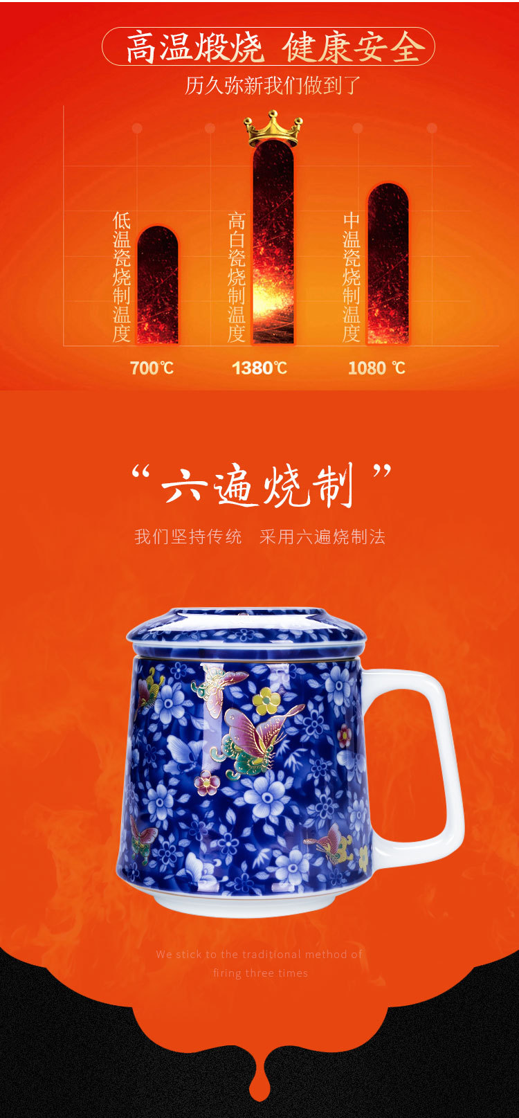 关于品牌 品牌:福建省德化县美洁陶瓷厂 德化县美洁陶瓷厂为陶瓷工艺