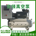 原装正品atlas阿特拉斯真空泵旋片式单级gvs25/40/100/200/300a