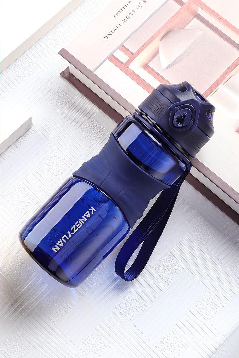 康知缘塑料水杯tritan大容量运动水杯男女健身水壶学生便携太空杯