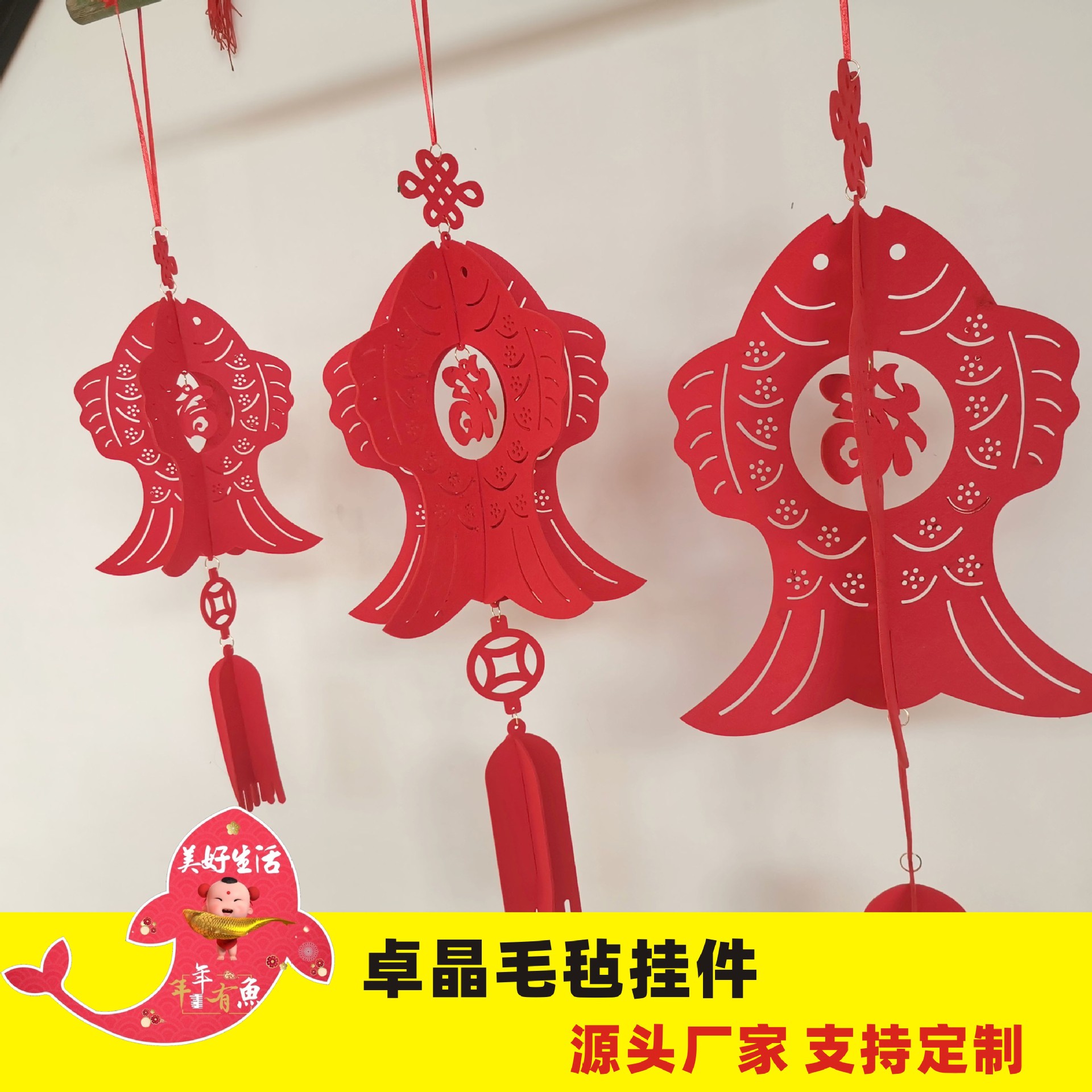 广告灯笼宫灯图片-海量高清广告灯笼宫灯图片大全 - 阿里巴巴