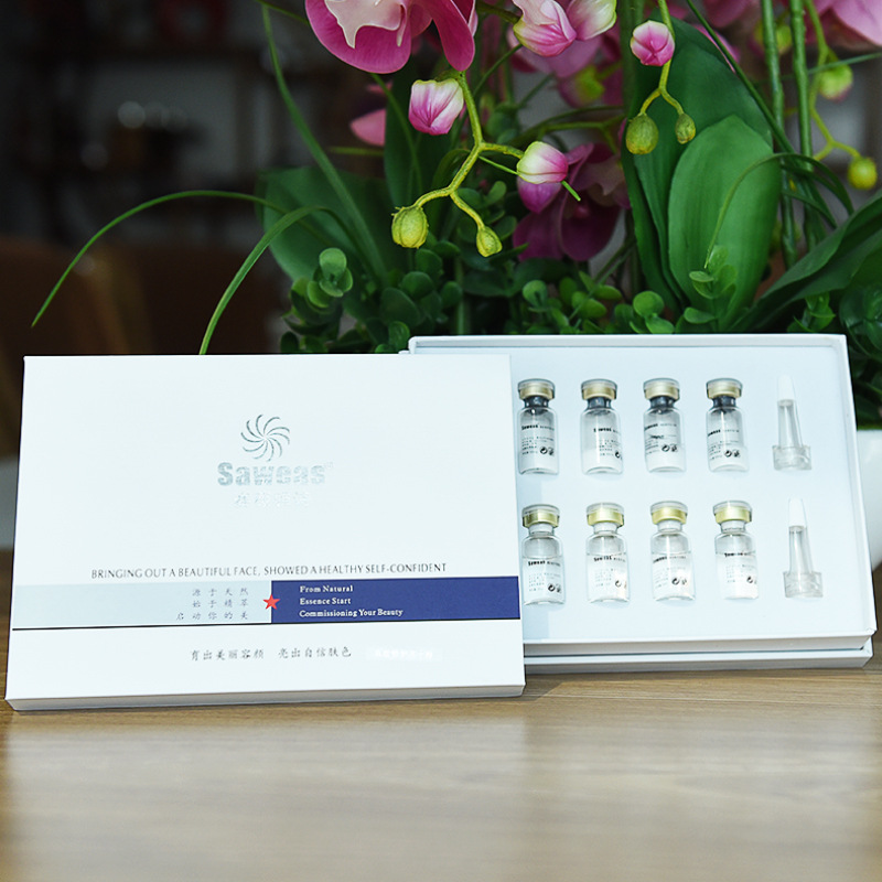 寡肽修护冻干粉 微针精华补水紧致冻干粉套盒 美容院抖音爆款批发