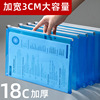 zipper Transparent paper bags a4 Plastic pp capacity student Paper bags to work in an office Bills data Portfolio customized zipper Transparent paper bags a4 Plastic pp capacity student Paper bags to work in an office Bills data Portfolio customized