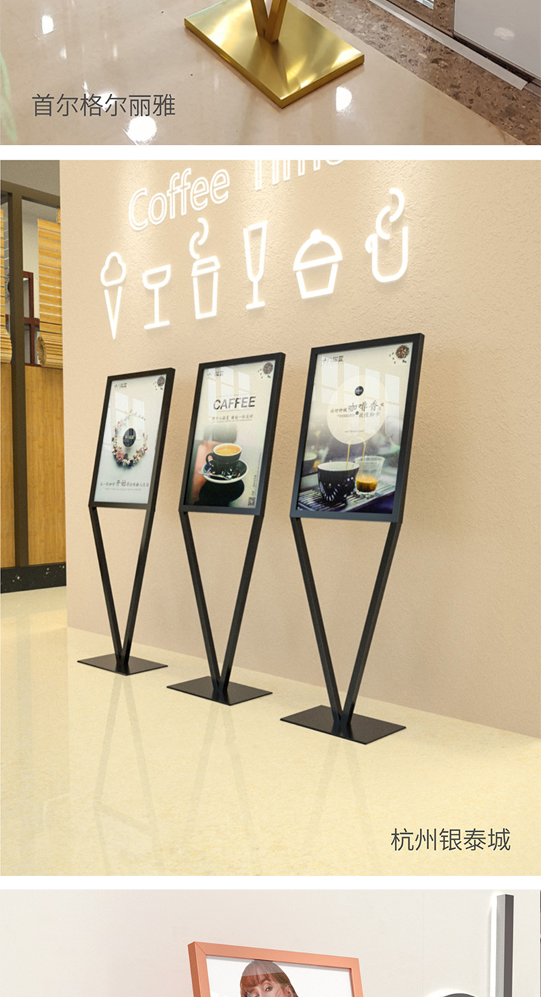 广告立牌展示牌立式kt板展架落地式水牌展示架海报架商场v型展架