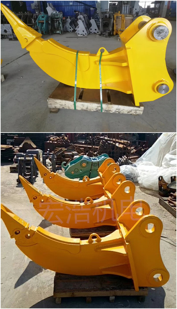 全新重工挖机配件松土器 岩石液压裂石器 裂土器厂家批发