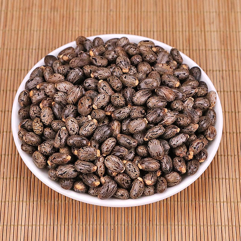 2020年无硫中药材 蓖麻子 萆麻子 蓖麻仁 支持检测 一件代发货